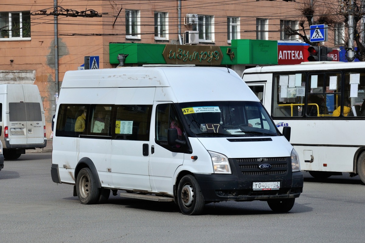 Рязанская область, Имя-М-3006 (X89) (Ford Transit) № Т 040 ОУ 62