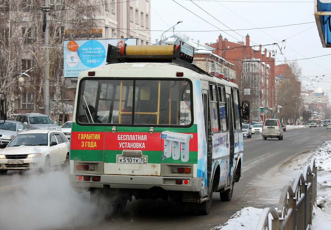 Томская область, ПАЗ-32054 № К 510 ТК 70