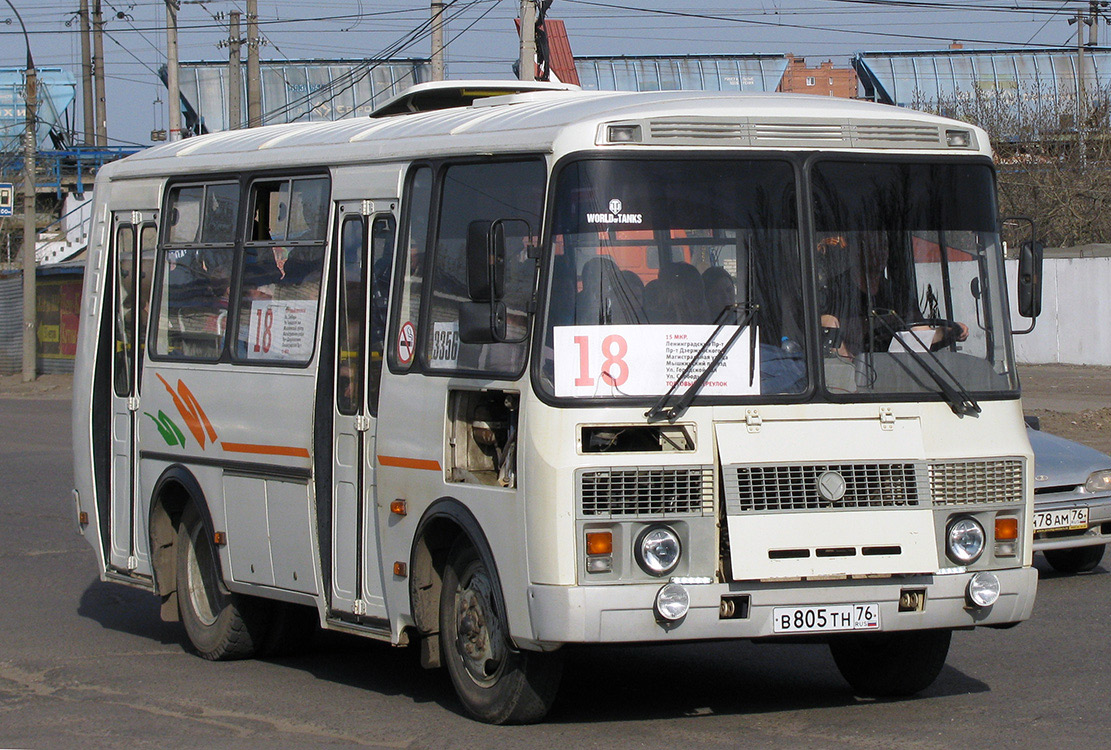 Ярославская область, ПАЗ-32054 № 3356