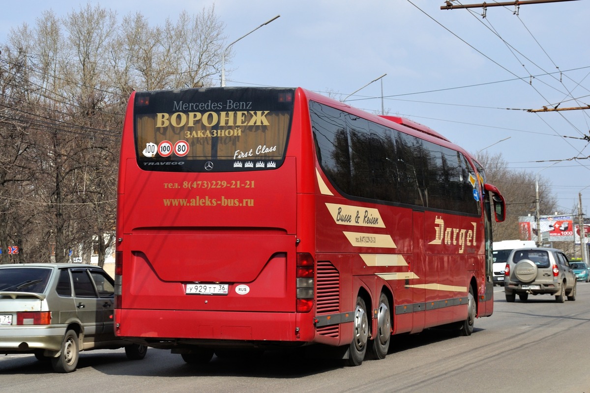 Воронежская область, Mercedes-Benz O580-17RHD Travego L № У 929 ТТ 36