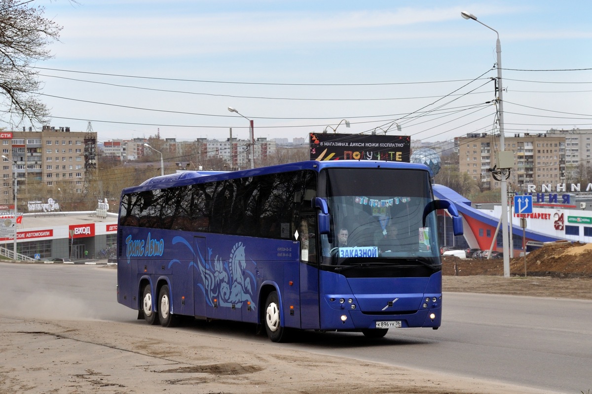 Воронежская область, Volvo 9900 № К 896 УК 36