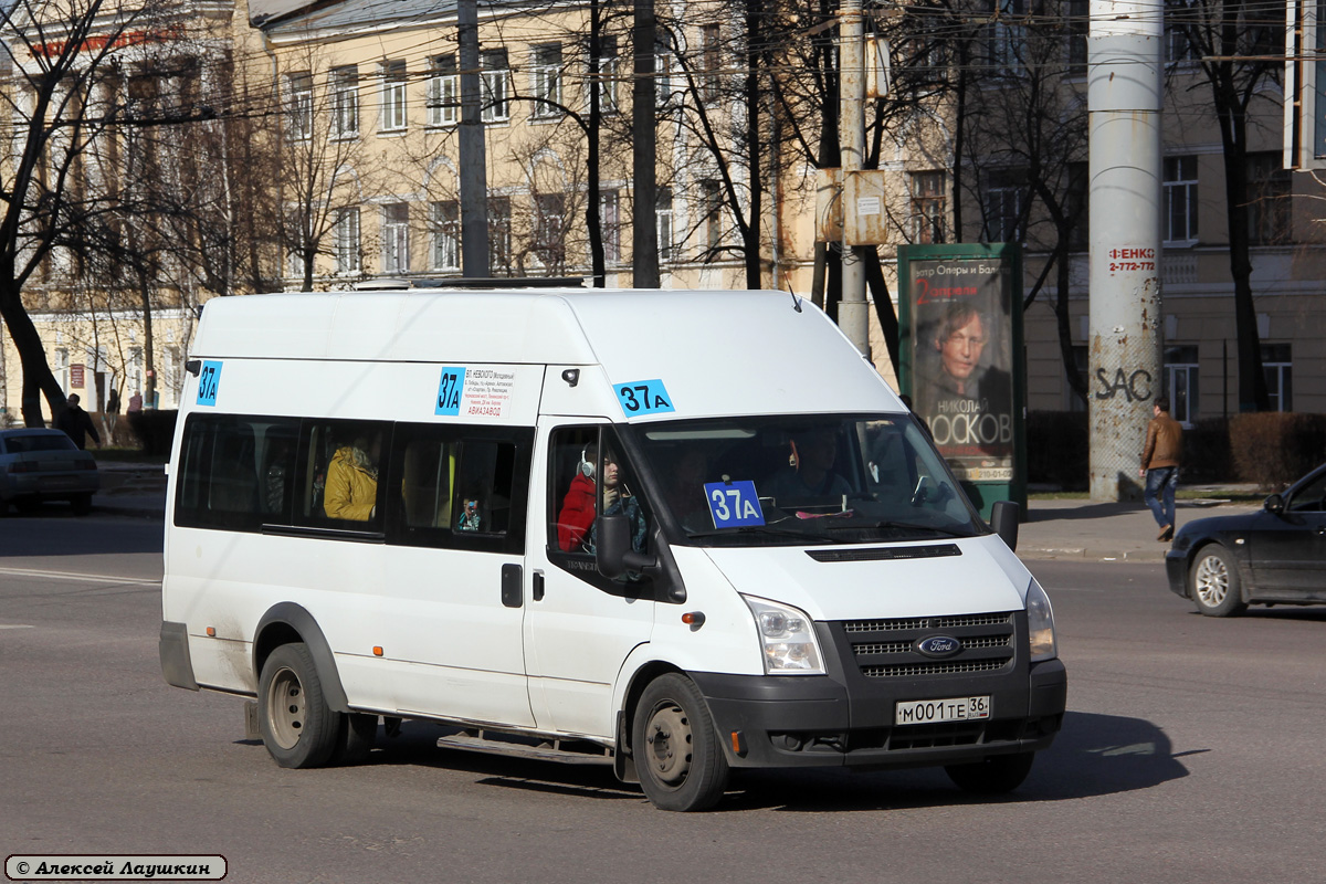 73 автобус воронеж