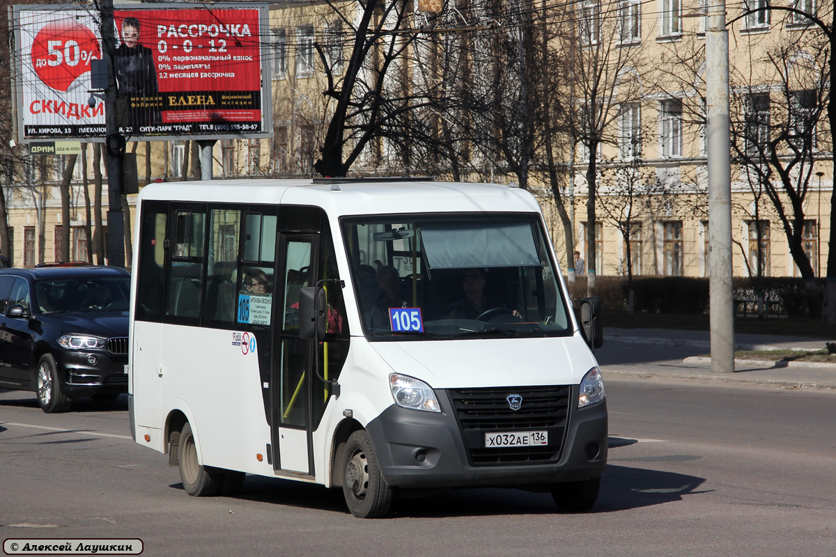 Маршрут автобуса 105 (Воронеж - Масловский) на карте …