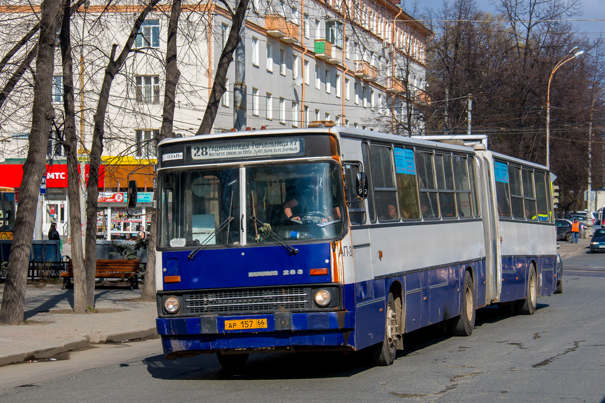 Свердловская область, Ikarus 283.10 № 1100