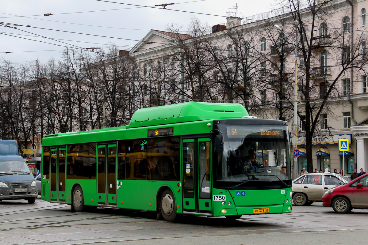 Свердловская область, МАЗ-203.L65 № 1750