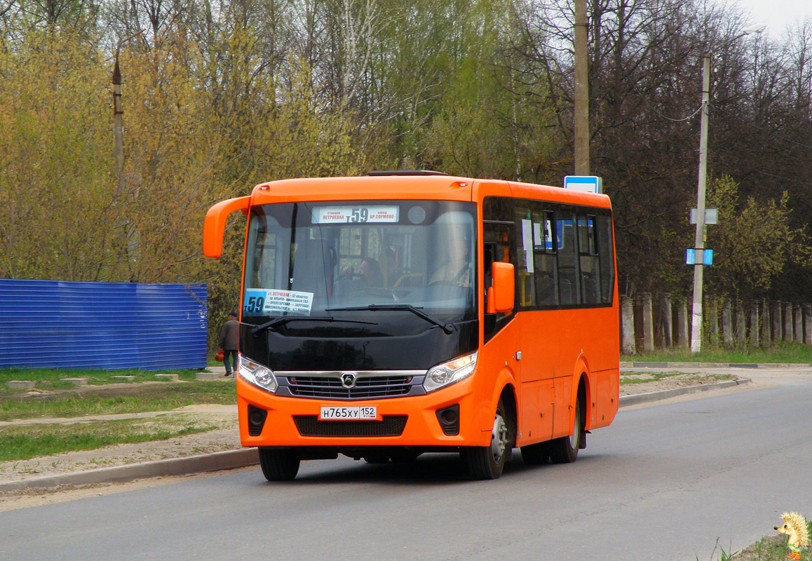 Nizhegorodskaya region, PAZ-320405-04 "Vector Next" Nr. Н 765 ХУ 152