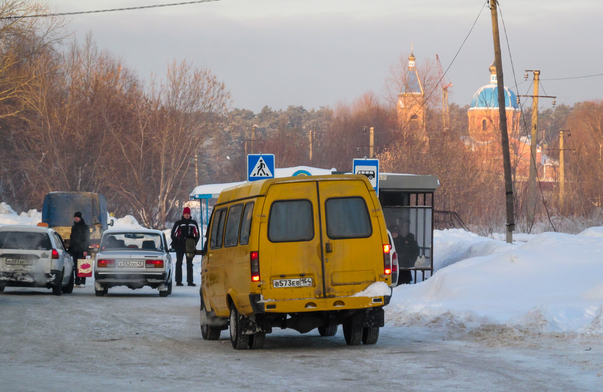 Новосибирская область, ГАЗ-322132 (XTH, X96) № В 573 ЕВ 154