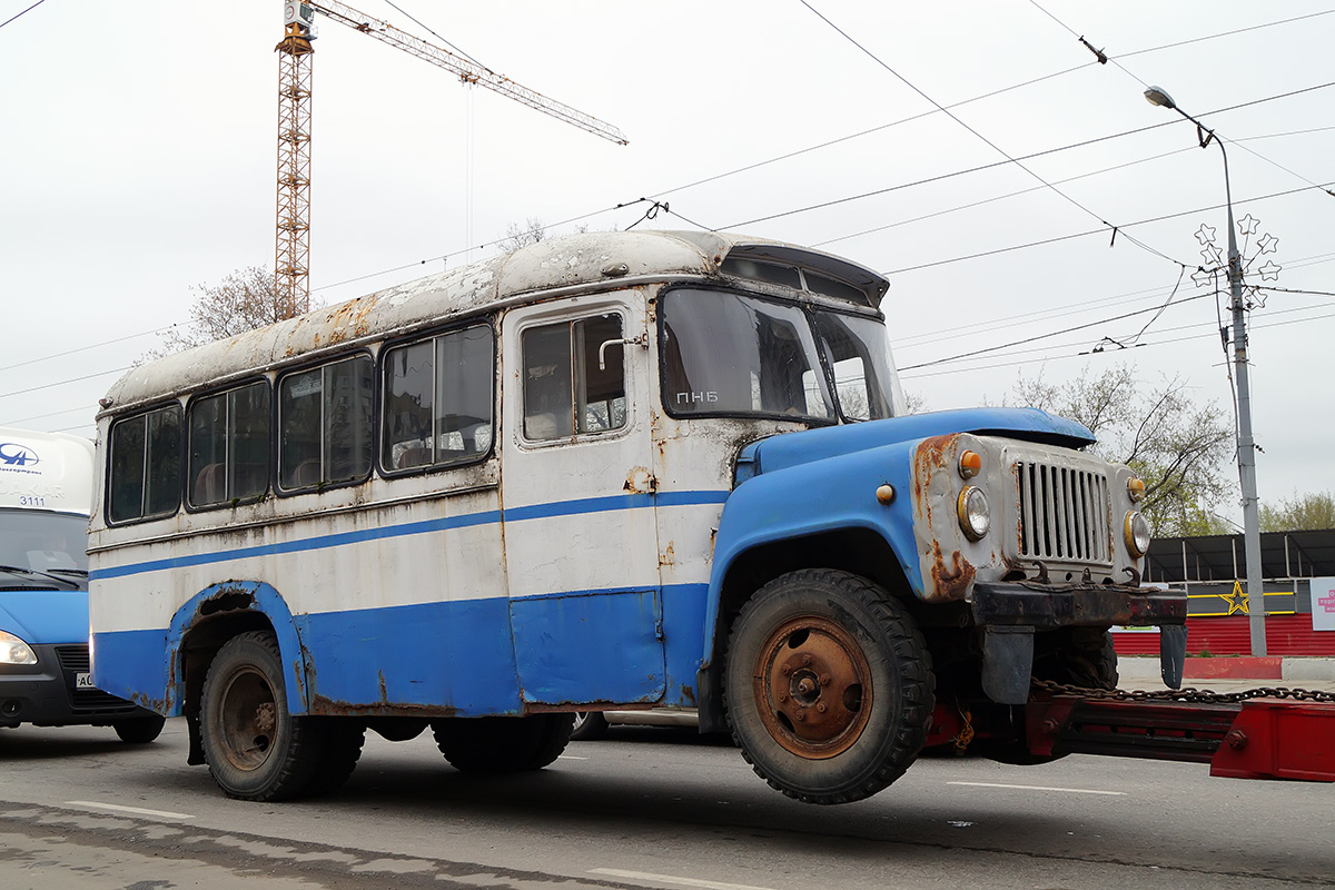 Кавз 685 1986 Года Купить В России