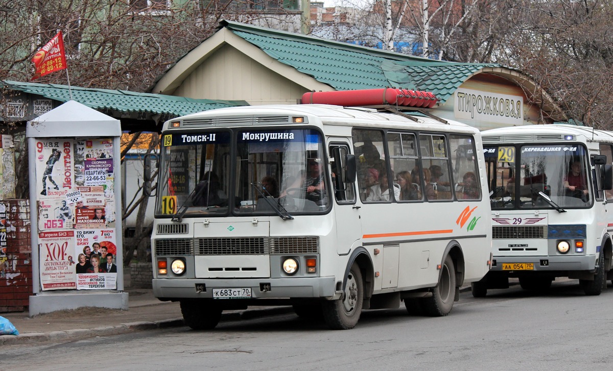 Томская область, ПАЗ-32054 № К 683 СТ 70