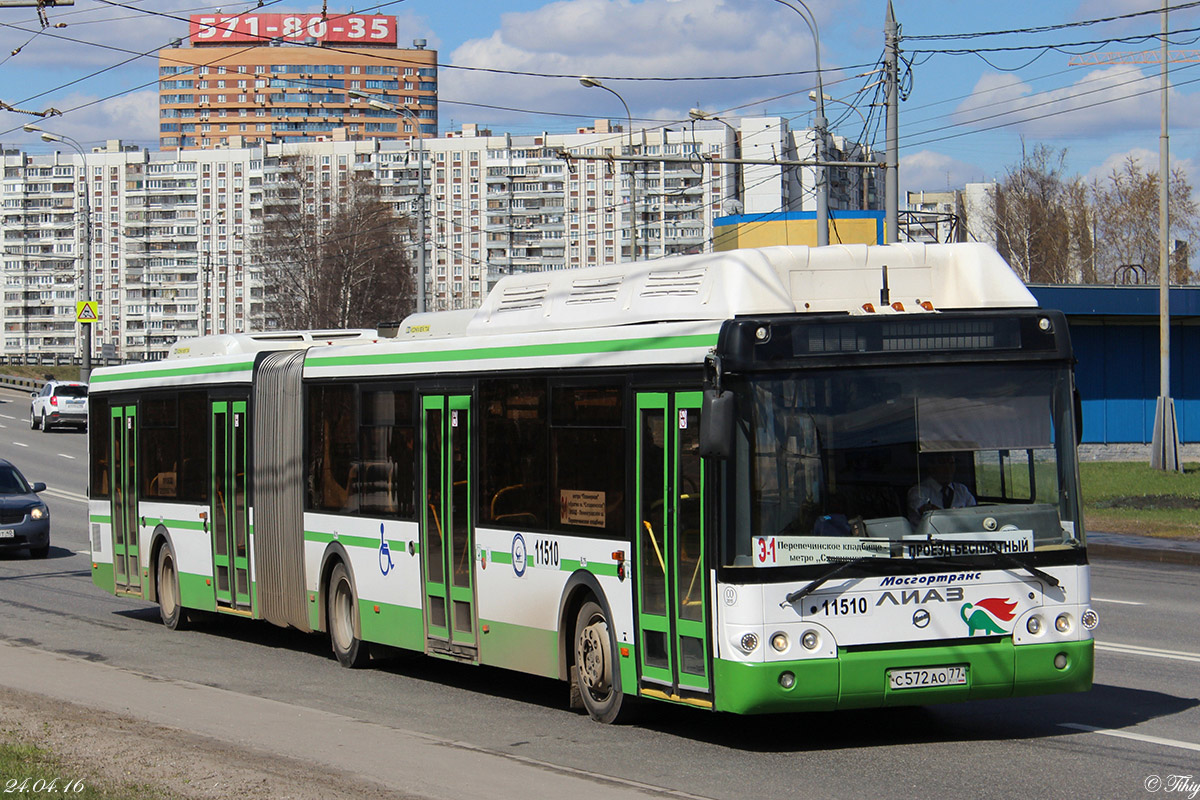 Москва, ЛиАЗ-6213.71 № 11510