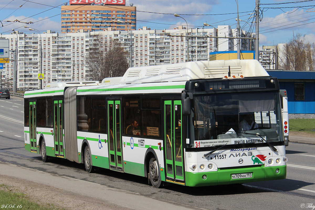 Москва, ЛиАЗ-6213.71 № 11557