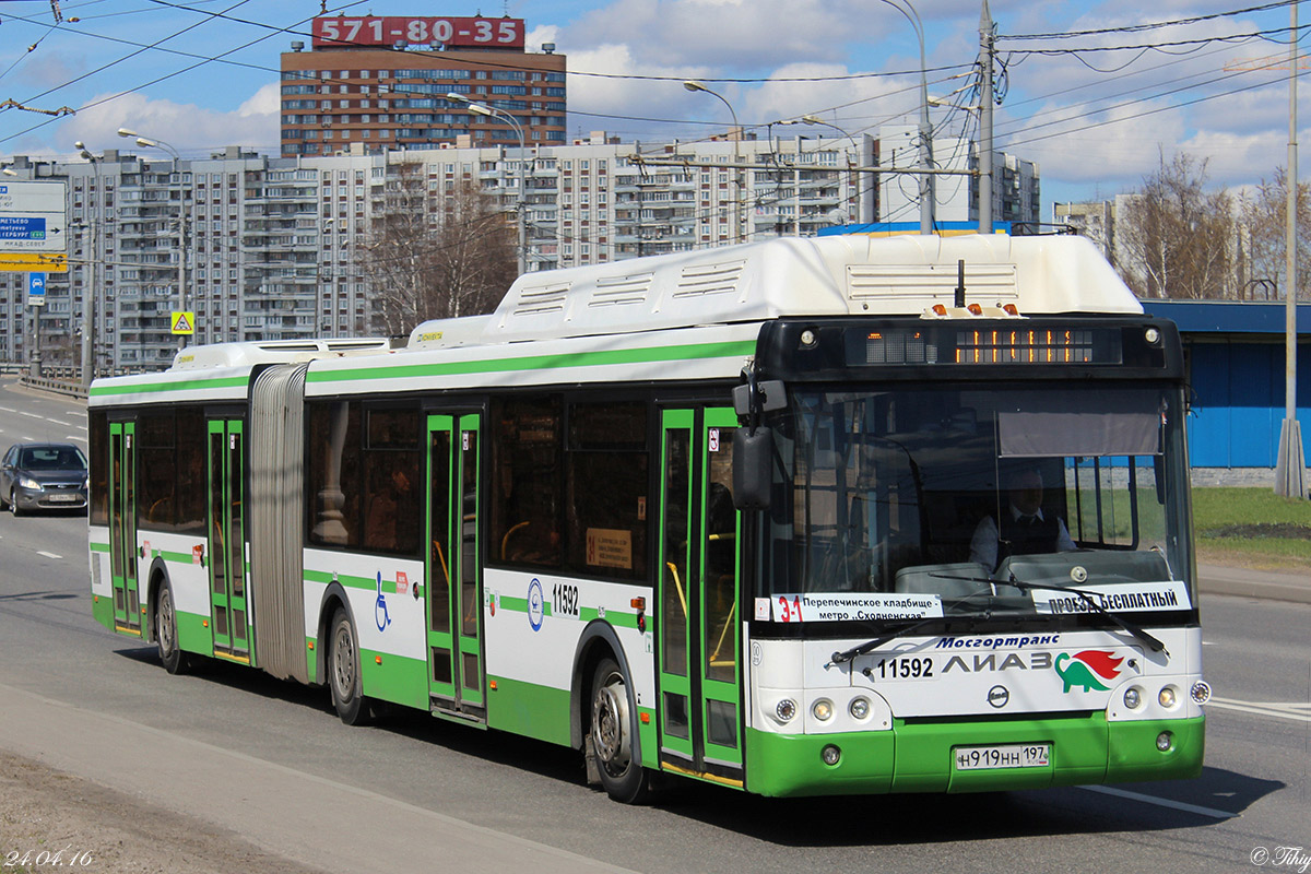 Москва, ЛиАЗ-6213.71 № 11592