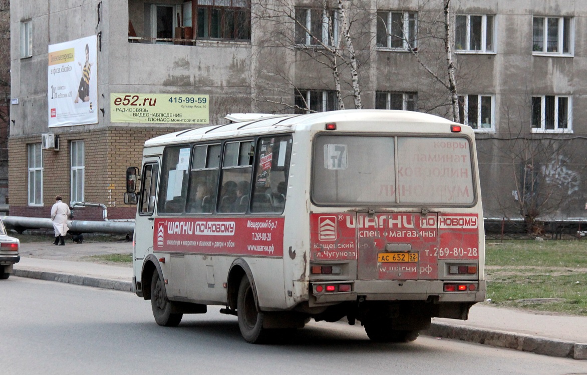 Нижегородская область, ПАЗ-32054 № АС 652 52