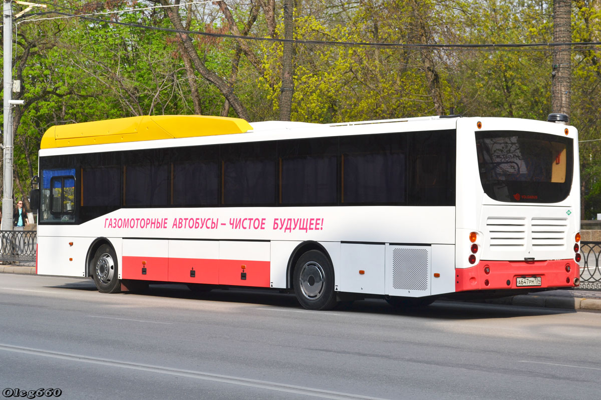 Волгоградская область — Новые автобусы "Volgabus"