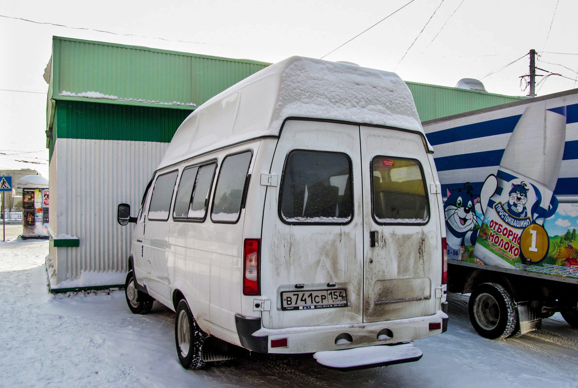 Новосибирская область, Луидор-225000 (ГАЗ-322133) № В 741 СР 154