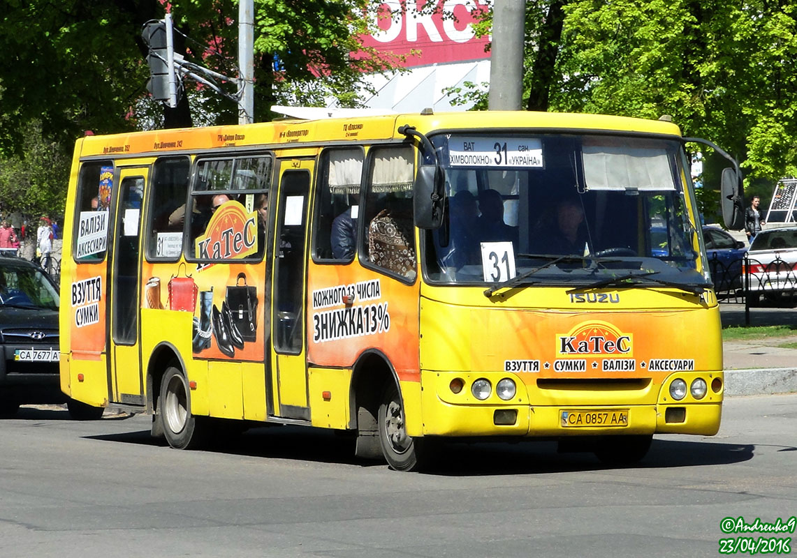 Черкасская область, Богдан А09202 № А77 — Фото — Автобусный транспорт