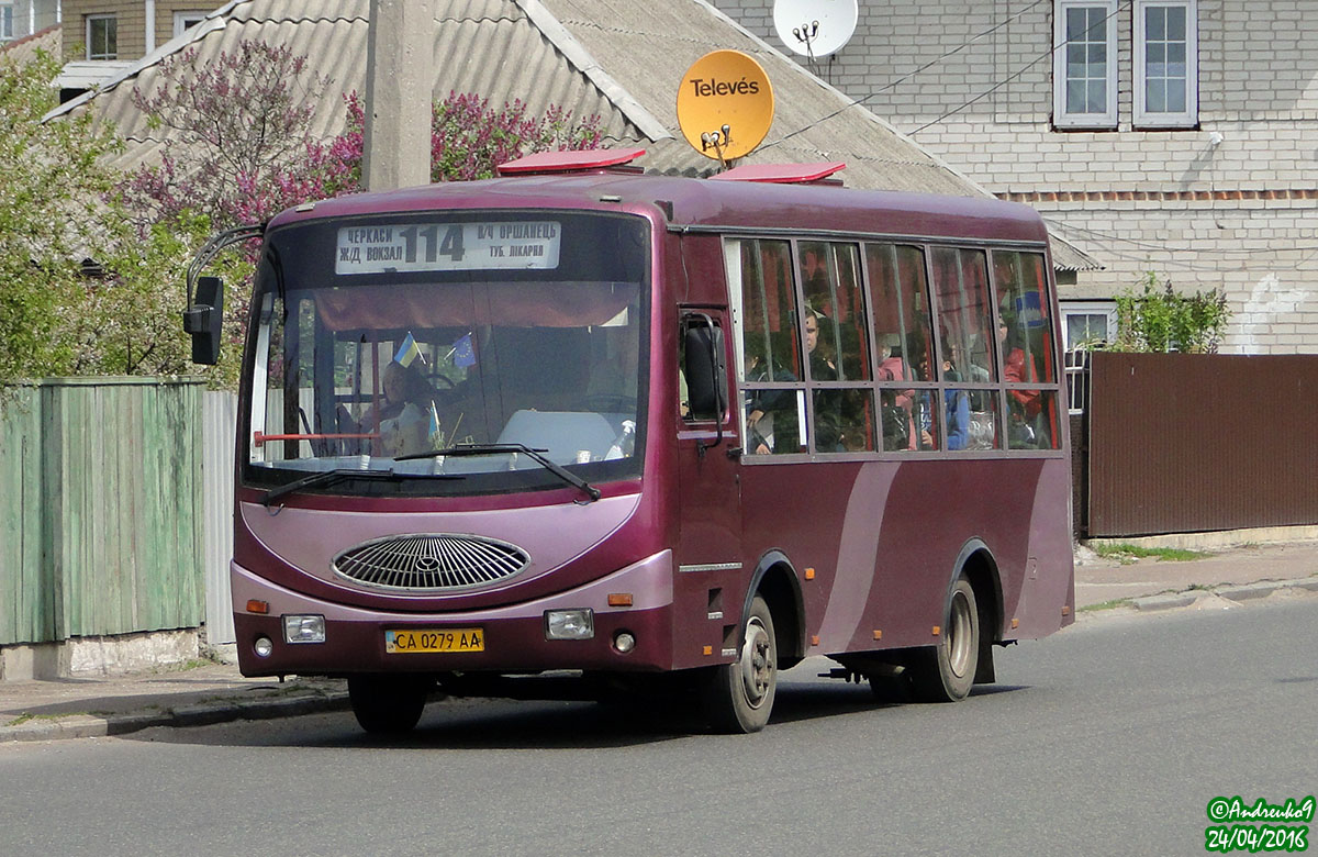 Черкасская область, YouYi ZGT6710D № CA 0279 AA — Фото — Автобусный  транспорт