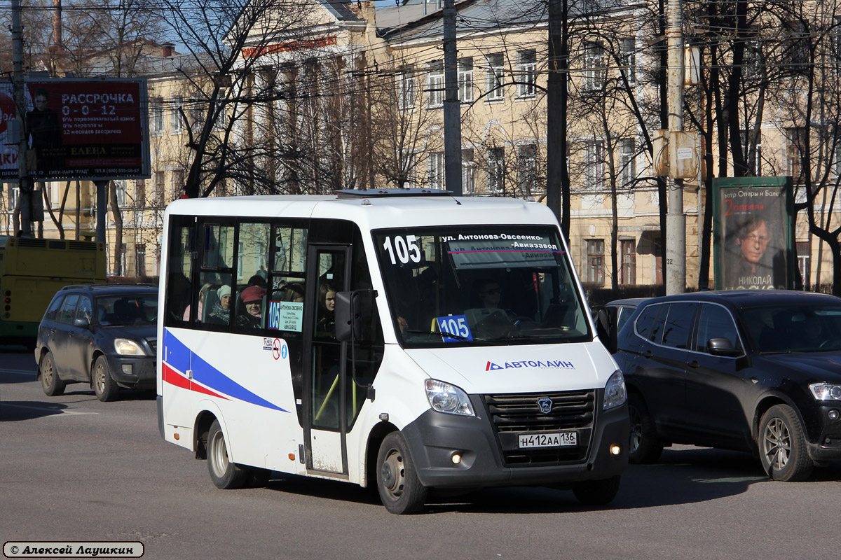 Воронежская область, ГАЗ-A64R42 Next № Н 412 АА 136