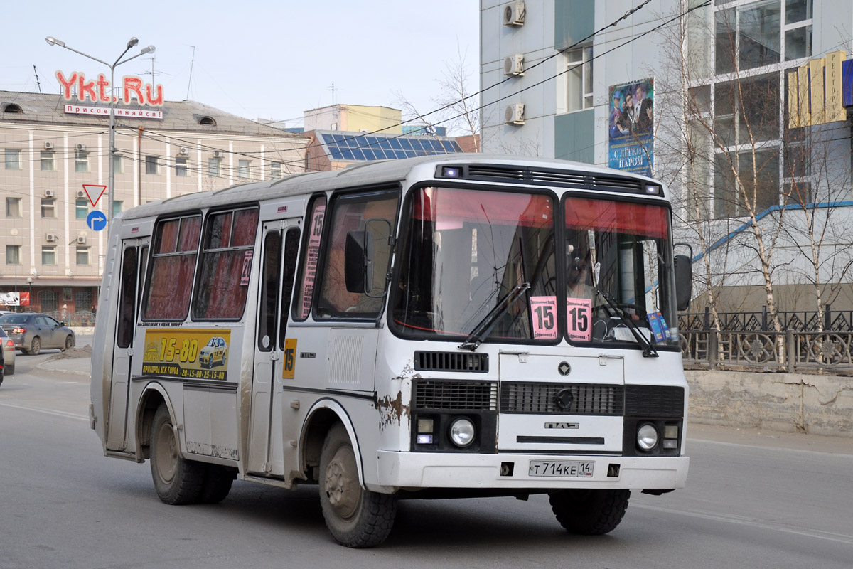 Саха (Якутия), ПАЗ-3205-110 № Т 714 КЕ 14