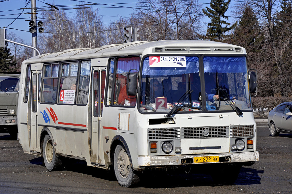 Алтайский край, ПАЗ-4234 № АР 222 22