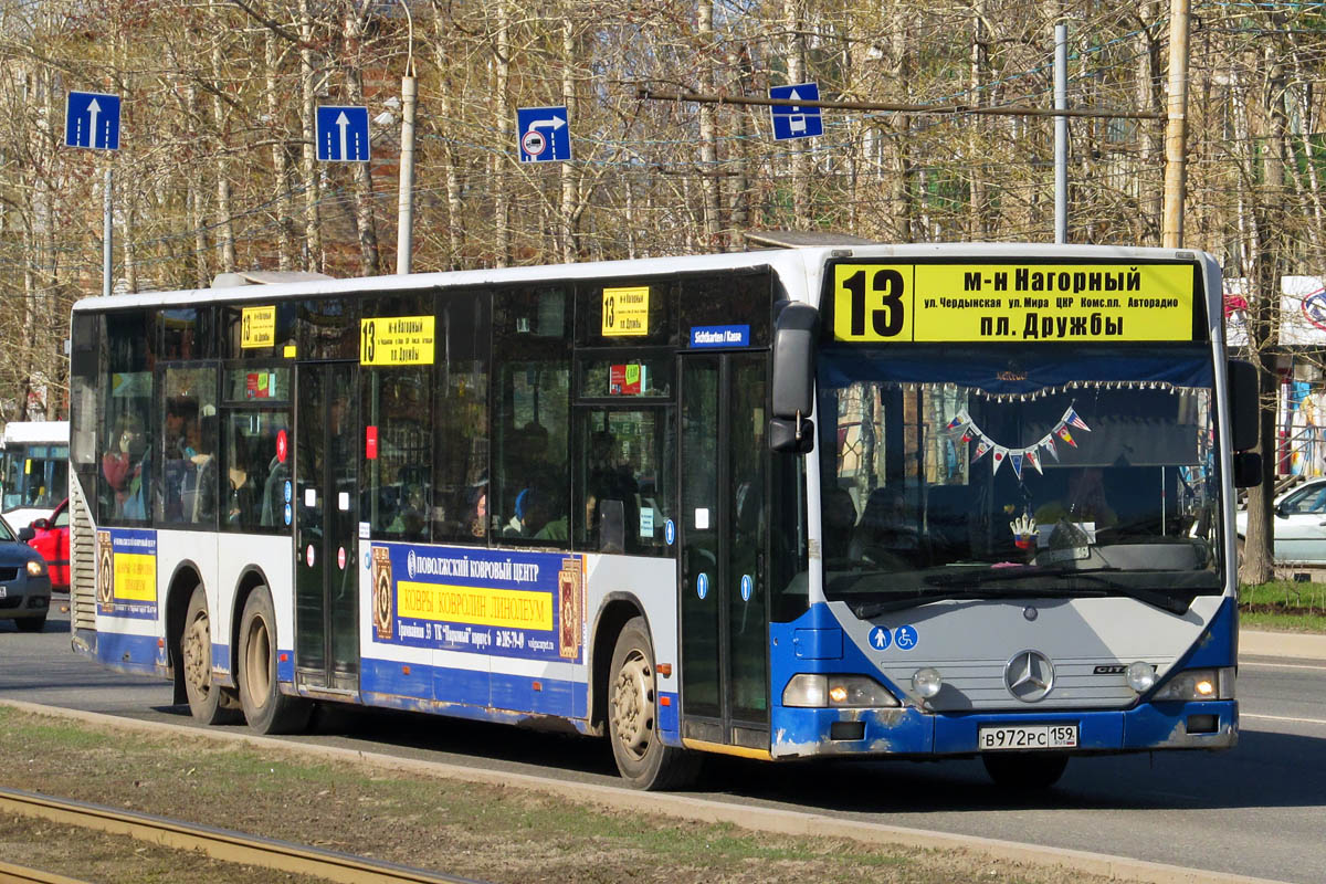 Пермский край, Mercedes-Benz O530L Citaro L № В 972 РС 159