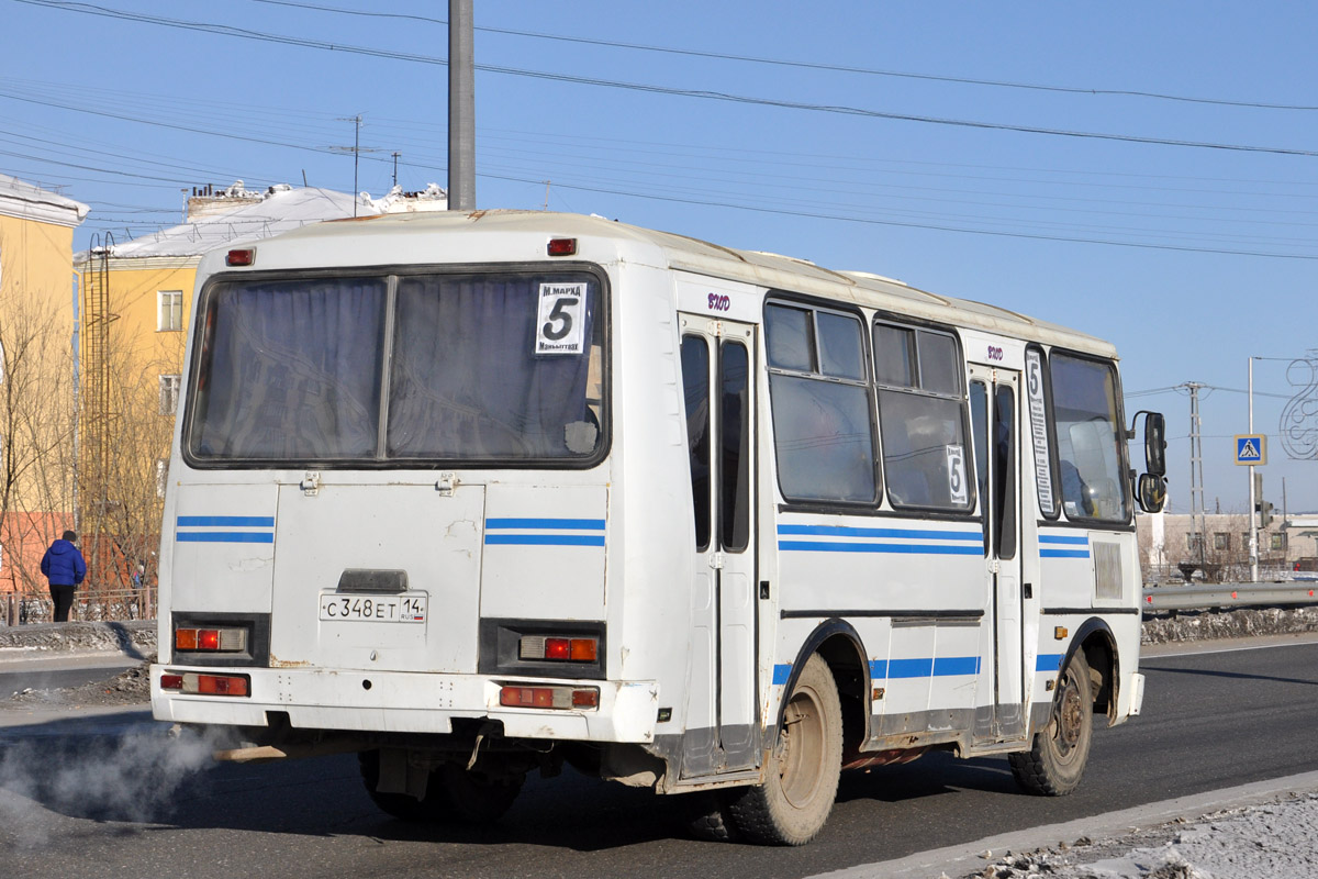 Саха (Якутия), ПАЗ-32054 № С 348 ЕТ 14