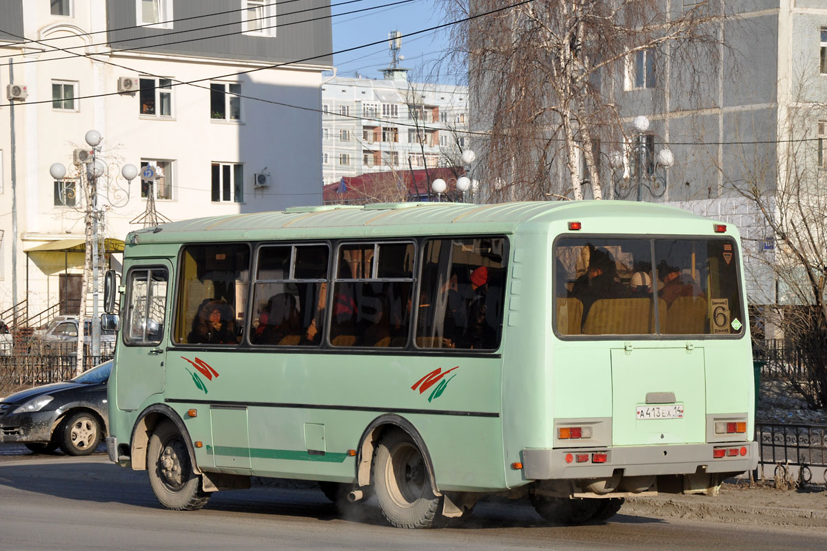 Саха (Якутия), ПАЗ-32054 № А 413 ЕХ 14