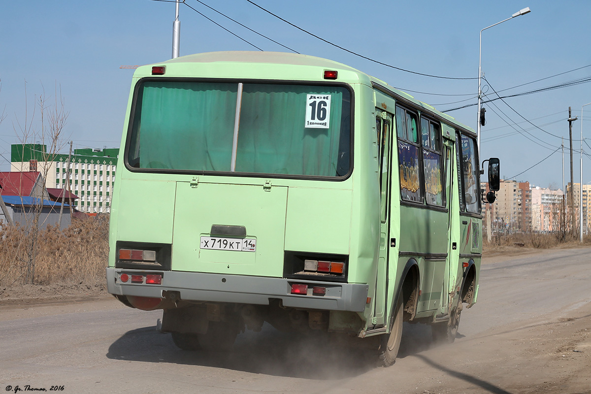 Jakutien Republik, PAZ-3205-110 Nr. Х 719 КТ 14