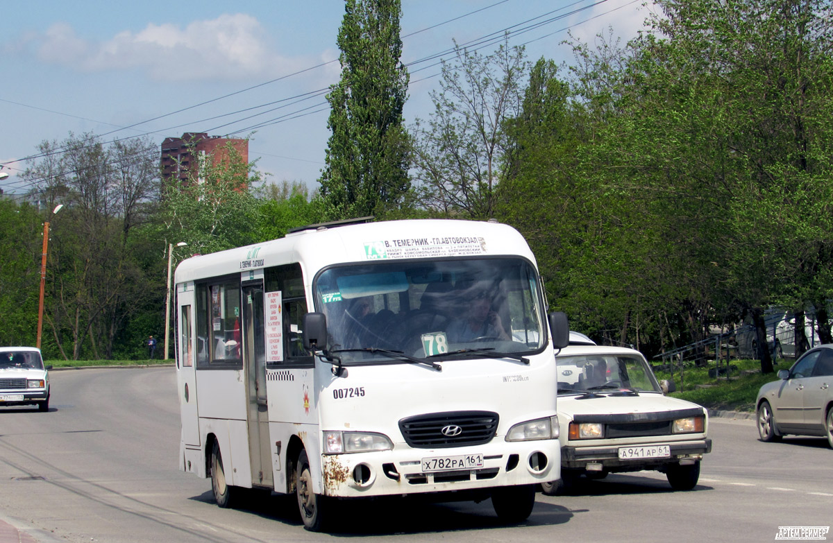 Ростовская область, Hyundai County SWB C08 (ТагАЗ) № 007245