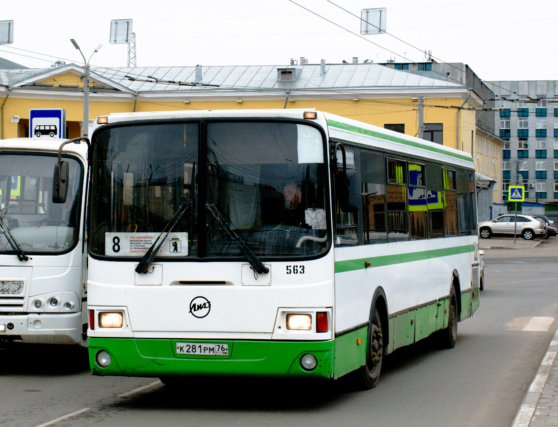 Автобус восьмерка. ЛИАЗ 5256.53 Ярославль. ЛИАЗ Ярославль. Ярославль главный ЛИАЗ 5256.53. Автобусы ЛИАЗ 5256 В Ярославле.