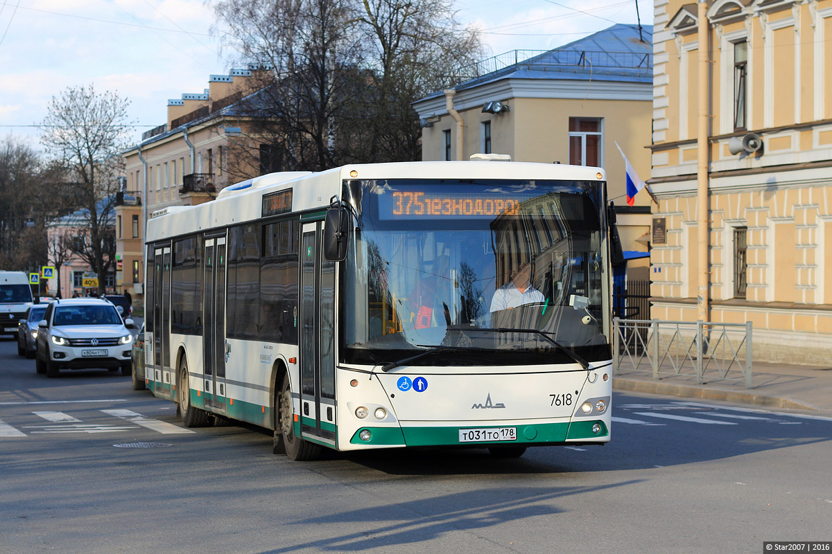 Автобусы в пушкине