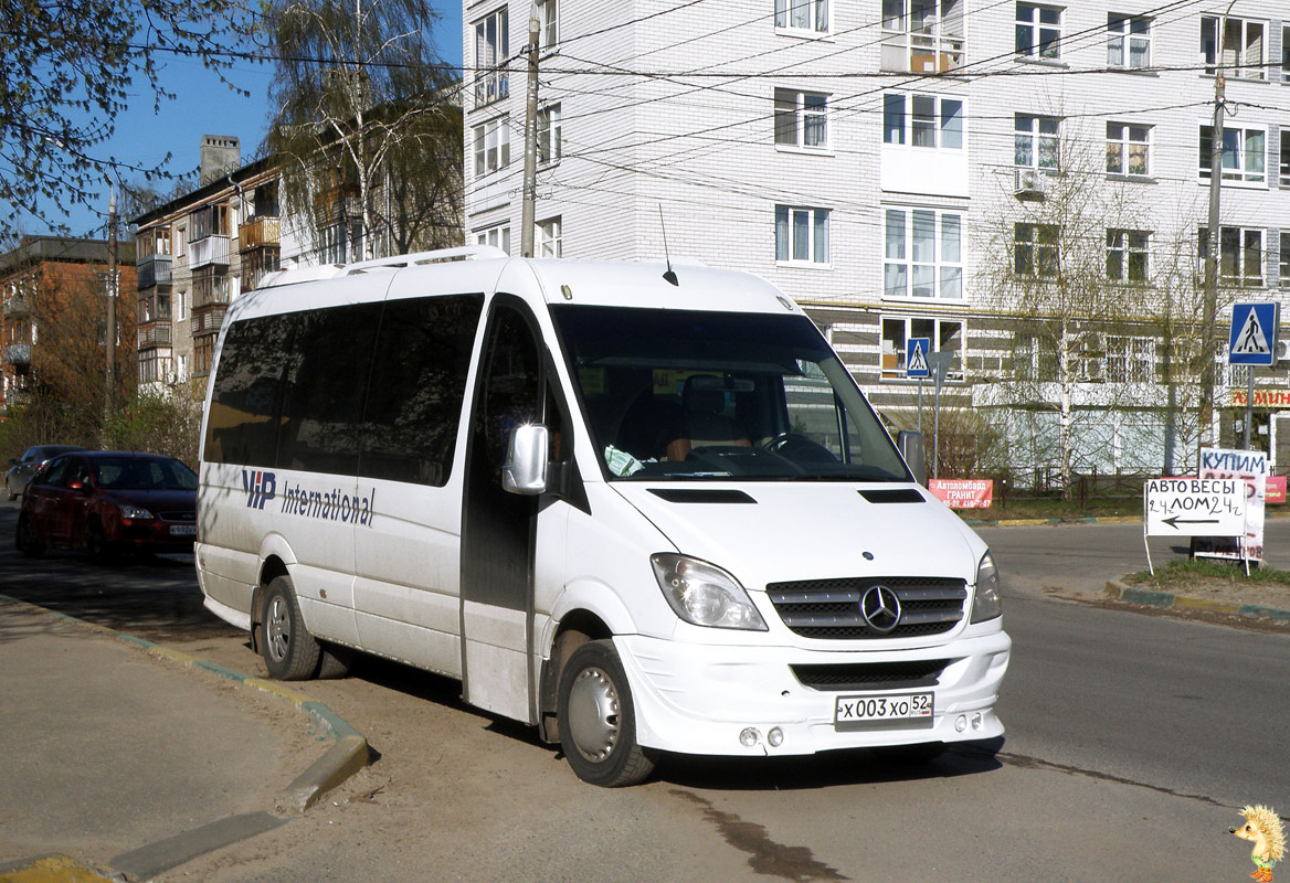 Nizhegorodskaya region, Mercedes-Benz Sprinter W906 515CDI Nr. Х 003 ХО 52
