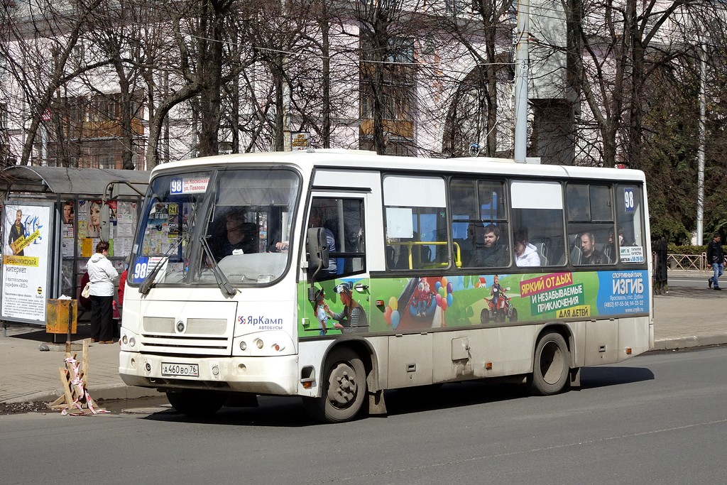 Ярославская область, ПАЗ-320402-05 № А 460 ВО 76