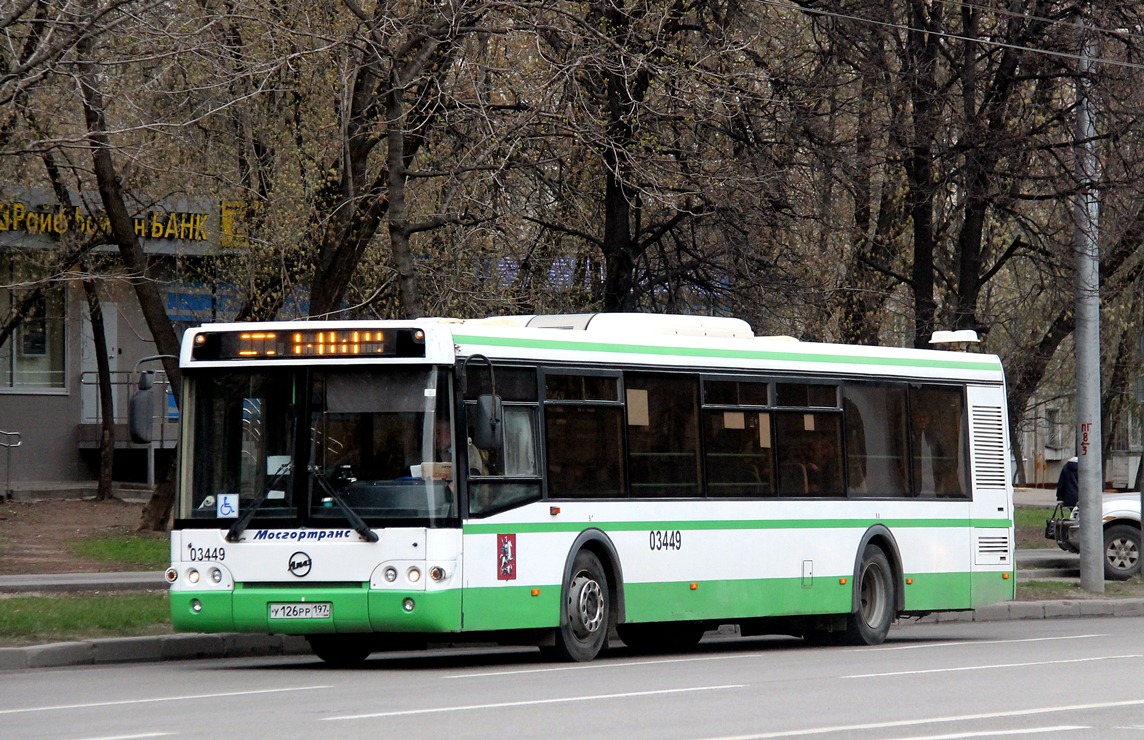 Μόσχα, LiAZ-5292.21 # 03449