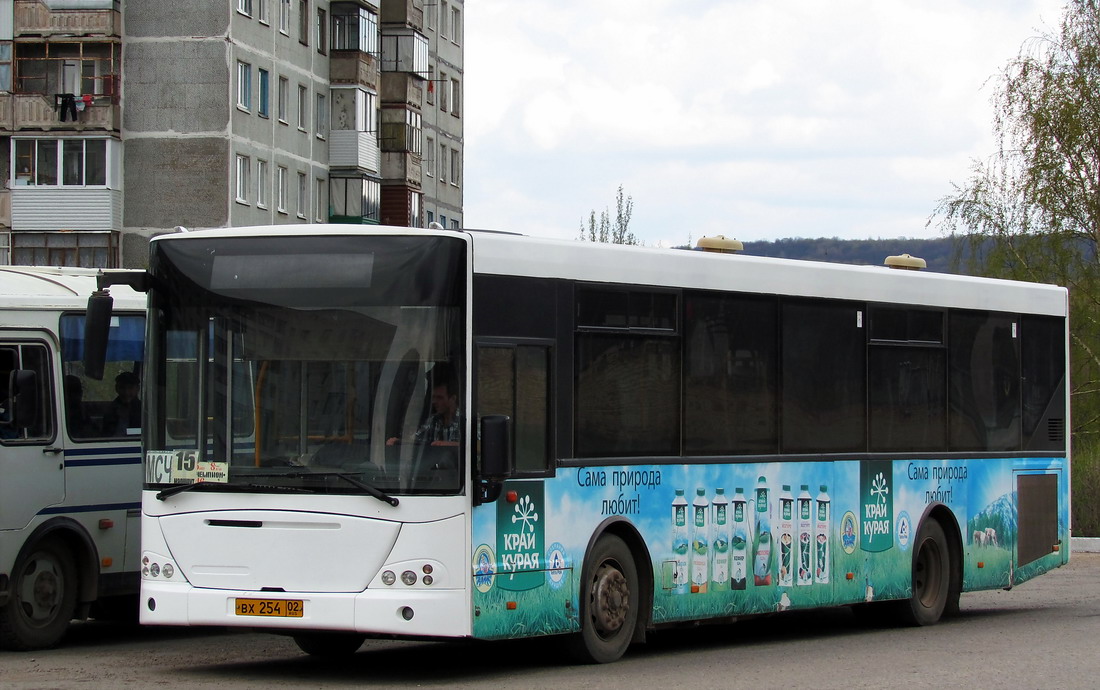 Башкортостан, VDL-НефАЗ-52997 Transit № 5410