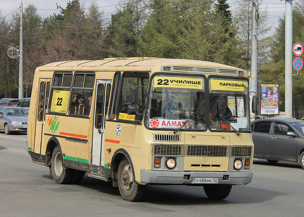 Челябинская область, ПАЗ-32054 № У 406 МЕ 52