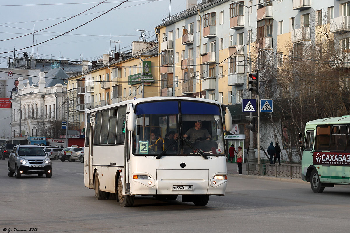 Саха (Якутия), КАвЗ-4235-03 № В 357 ЕН 14