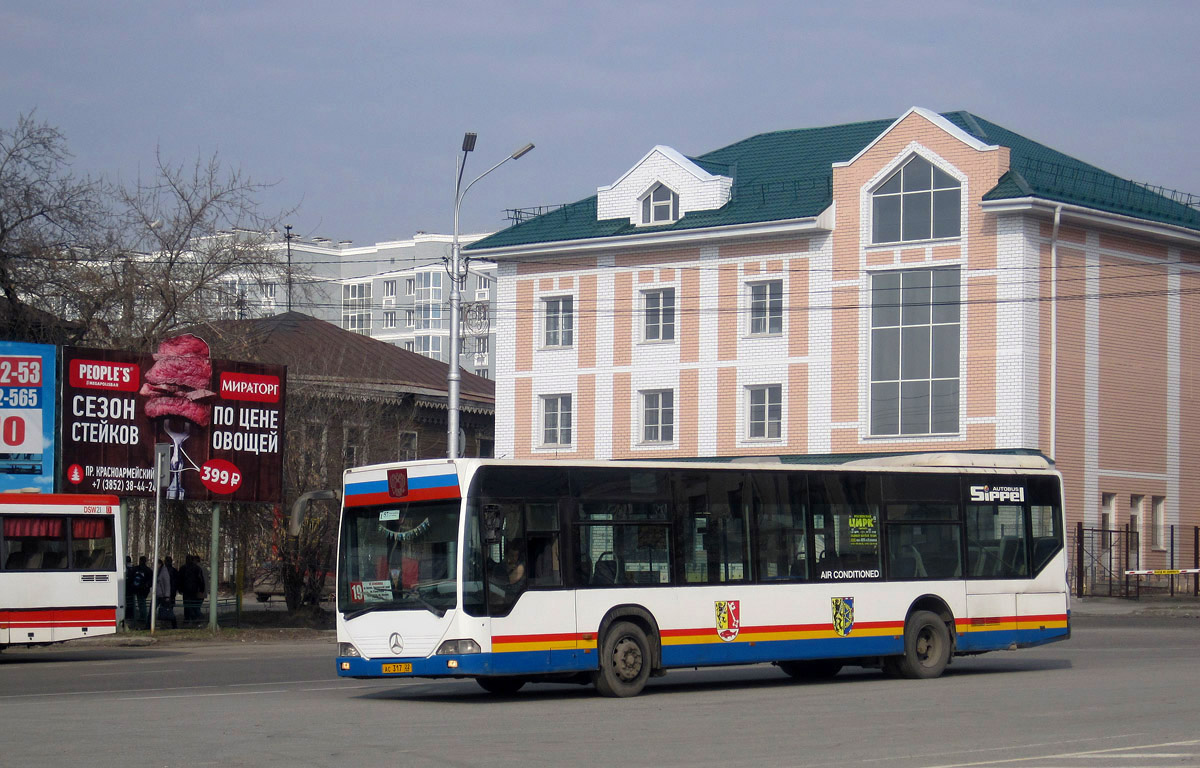 Алтайский край, Mercedes-Benz O530 Citaro № АС 317 22