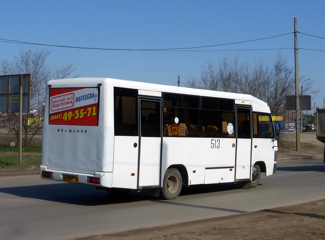 Волгоградская область, Волжанин-3290.10 № 513