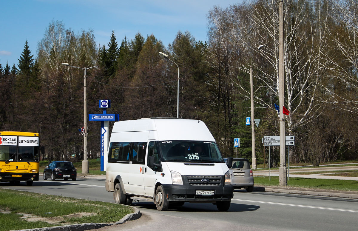 Новосибирская область, Имя-М-3006 (Z9S) (Ford Transit) № В 470 УМ 154