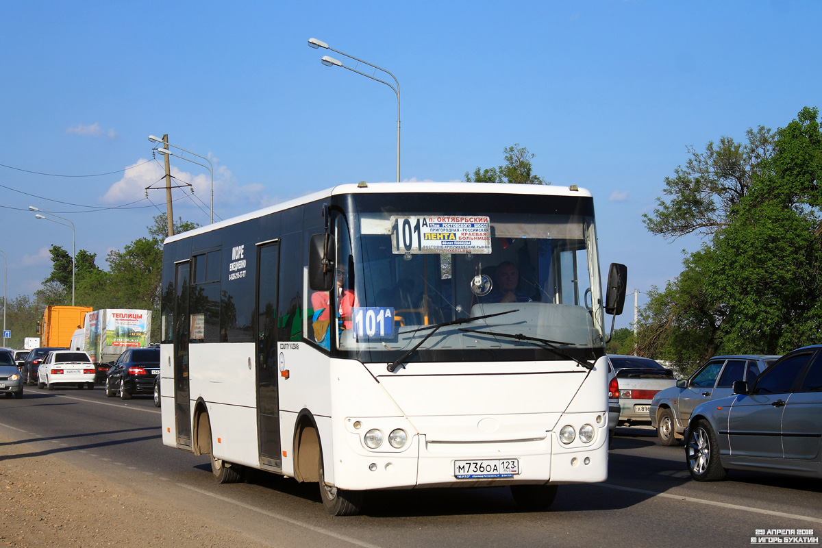 Краснодарский край, Hyundai County Kuzbas HDU2 № М 736 ОА 123