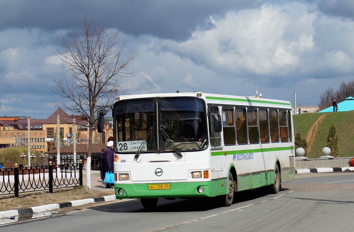 Московская область, ЛиАЗ-5256.25-11 № ВУ 778 50