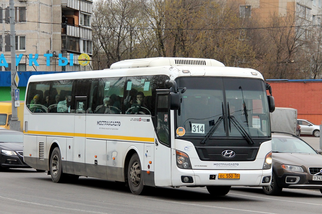 Московская область, Hyundai Universe Space Luxury № ЕС 550 50