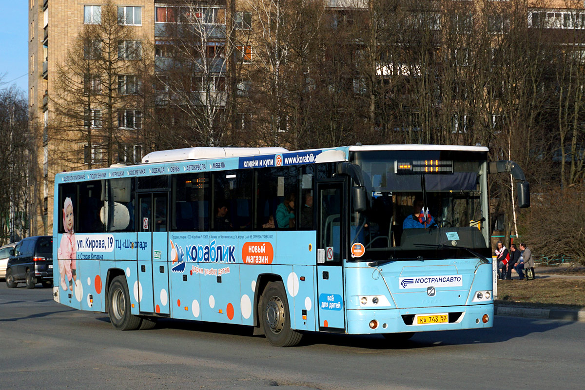 Московская область, ГолАЗ-525110-11 "Вояж" № 1517