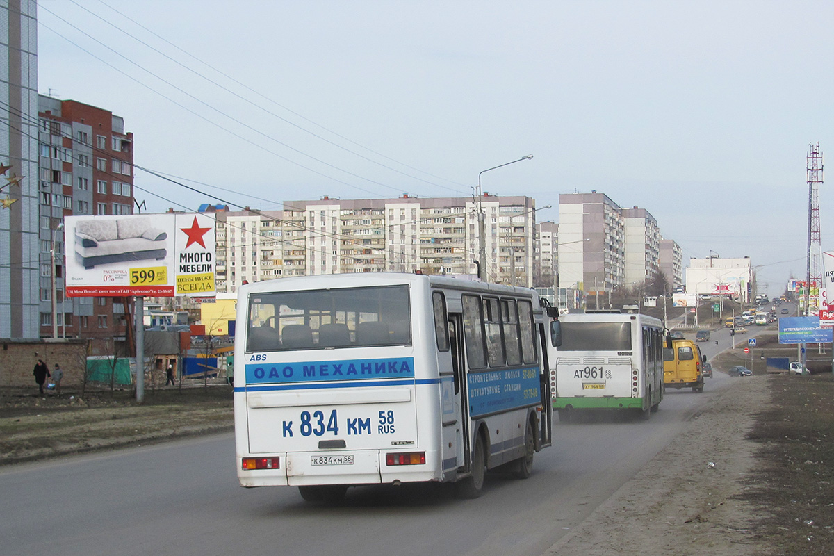 Пензенская область, ПАЗ-4230-01 (2-2) № К 834 КМ 58