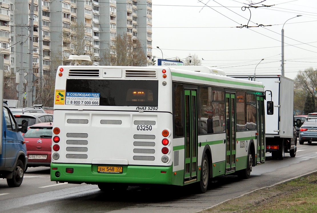 Москва, ЛиАЗ-5292.22 (2-2-2) № 030250