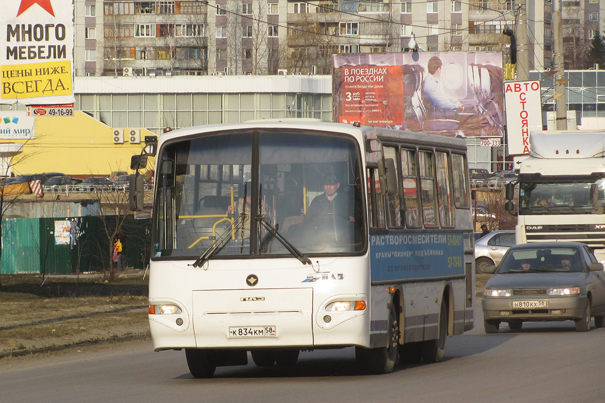 Пензенская область, ПАЗ-4230-01 (2-2) № К 834 КМ 58