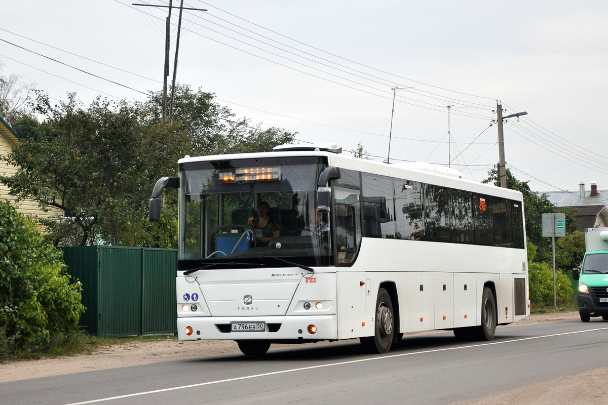 Московская область, ГолАЗ-525110-11 "Вояж" № 8100