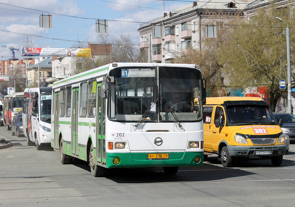 Челябинская область, ЛиАЗ-5256.45 № 202