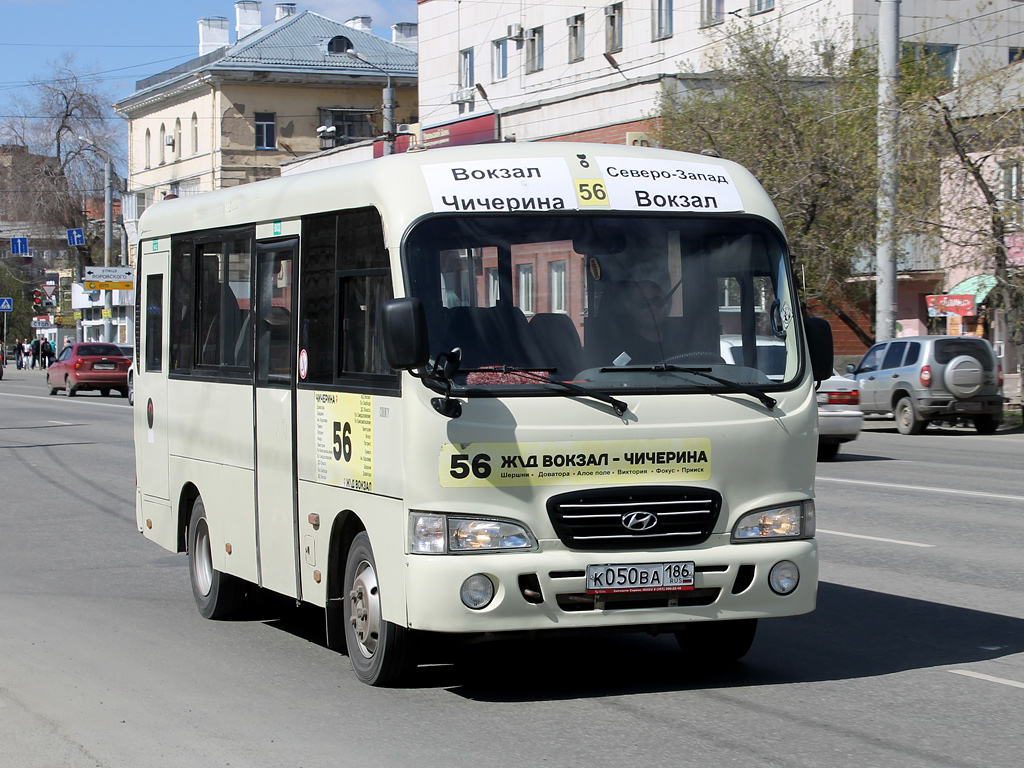 Челябинская область, Hyundai County SWB C08 (РЗГА) № К 050 ВА 186